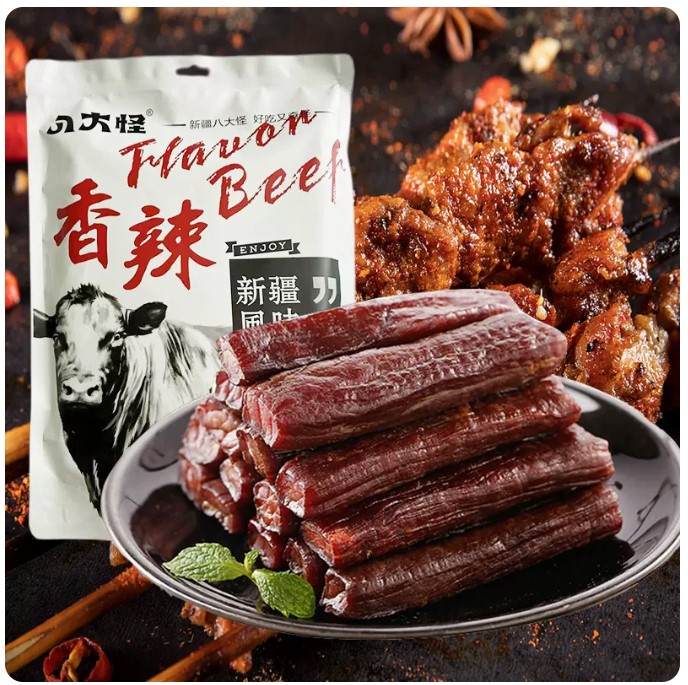 新疆手撕风干牛肉干原味